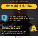 굿모닝항외과의원 이미지