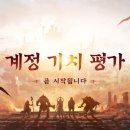 태양종합정비㈜ 이미지