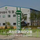 KMF HALAL