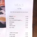 삼공빌딩 이미지