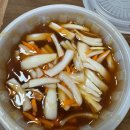 1키로탕수육강남 이미지
