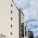 보스코호텔 이미지