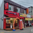 부평십정동점 이미지