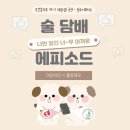 플로레오
