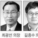 [시군의회 중계석] “눈개승마 식재 사업 관리 철저히 해야” 이미지