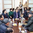 동전경로당 이미지