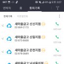 아기첫걸음