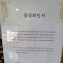 제정한의원 이미지