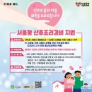아워피티스튜디오 이미지