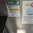 정든닭발 이미지