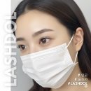 래쉬돌 - 송파구 법원로 128 | 래쉬돌