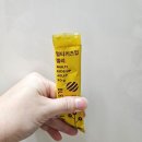 블레싱랩플러스 멀티키즈업 아연 젤리 후기