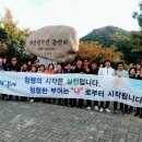 홍산면행정복지센터 이미지