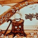 윤샌드 이미지