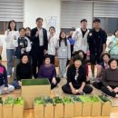 그린파크경로당 이미지