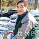 마석2리 이미지