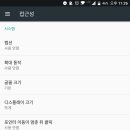 키원