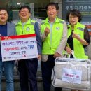 에이스이불마트 이미지