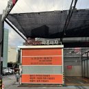 신명셀프세차 | 미금역주변 24시간 셀프 세차장 유워시 U-WASH K5 DL3 손세차 후기
