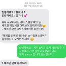 제주애견펜션 쉼멍스테이
