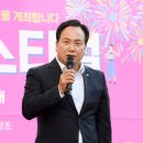 오산축사 이미지