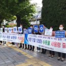 창원시 상수도사업소 이미지