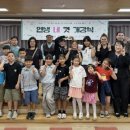 인생네컷 - 2620 | 인생네컷