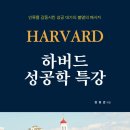 도서출판 사색의 나무