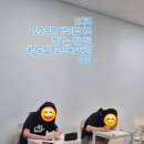 더베스트미래엔수학학원