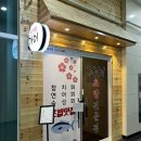 판암동169 이미지