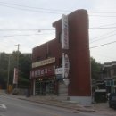 각시노래연습장 이미지