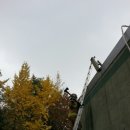 십정119안전센터 이미지