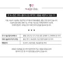 오늘보다내일이더예쁨 이미지