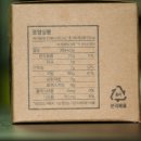 (주)청국 네이버블로그