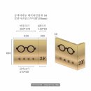 연희헤어라인 이미지