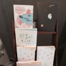 [전시회 후기]보이는 집, 여섯 개의 방