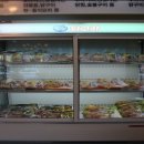 롯데쇼핑(주)울산점 이미지