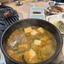 미스터축산 이미지
