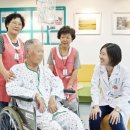 서울특별시 동부병원 이미지