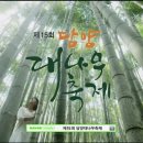 법인천년마을 이미지