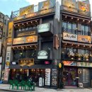 이자카야 이미지