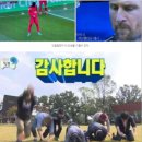 수봉별마루 봄날주택 | 나 혼자 산다 아니 쓴다_23. 04월 셋째 주