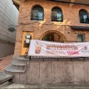 지에스25대치한티 이미지