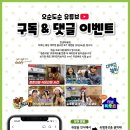 돈하우스 이미지