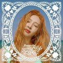 조이(레즈벨벳) / Love splash (원key Db) mr 이미지