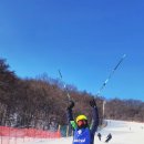 방배로31길 36 | 서초반포 지산리조트 스키강습 스포츠마스터