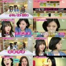 따봉맥주 이미지