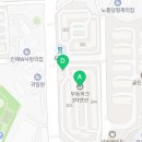 무등파크맨션경로당 이미지