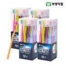 부광약품㈜ 이미지