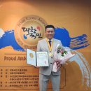 (주)스마트팀 이미지